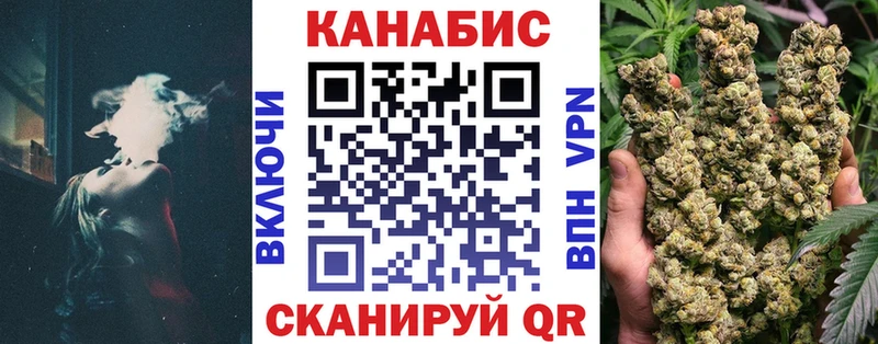 ГАШ Новосибирск