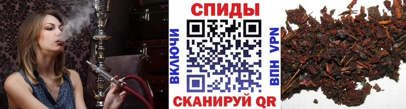 цена наркотик Новосибирск БУТИРАТ бутик