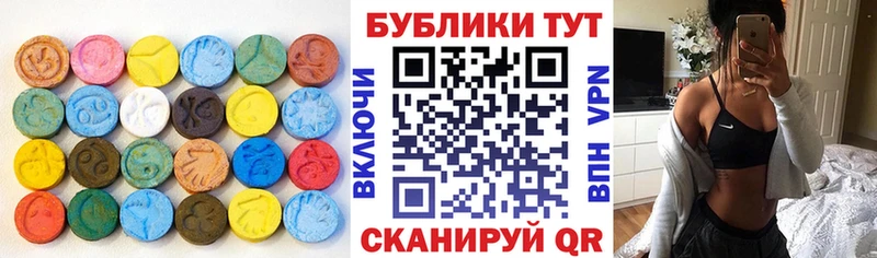где можно купить наркотик  Новосибирск  Экстази TESLA 