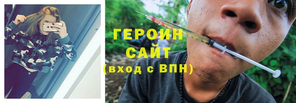 прущий лед Кодинск