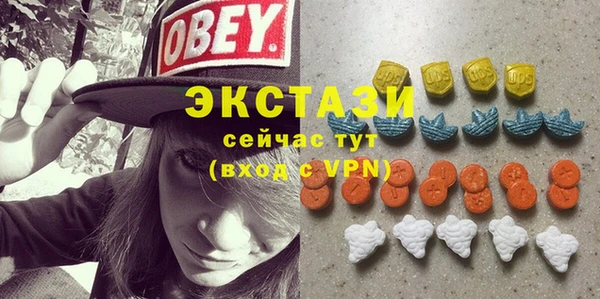 прущий лед Кодинск