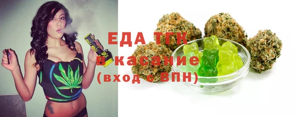 прущий лед Кодинск