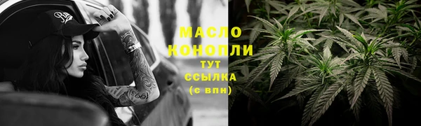 MDMA Premium VHQ Козельск