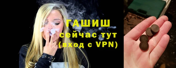 прущий лед Кодинск