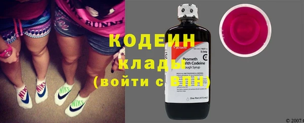 стафф Козловка