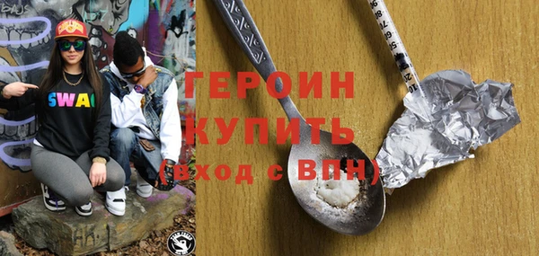 прущий лед Кодинск