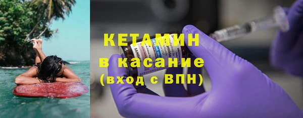 прущий лед Кодинск