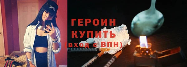 прущий лед Кодинск