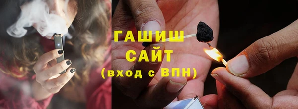 MDMA Premium VHQ Козельск