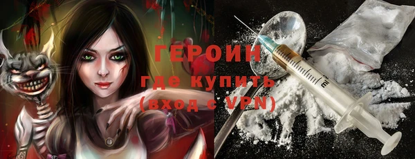 прущий лед Кодинск
