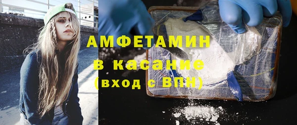 MDMA Premium VHQ Козельск