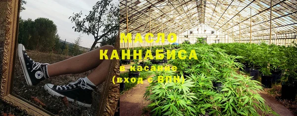 MDMA Premium VHQ Козельск