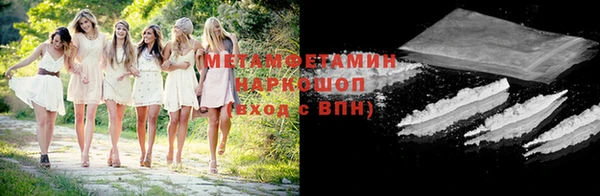 apvp Шадринск