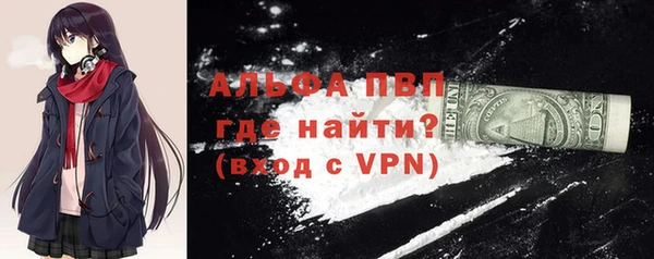 прущий лед Кодинск