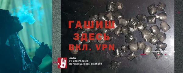 MDMA Premium VHQ Козельск