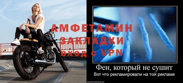 прущий лед Кодинск