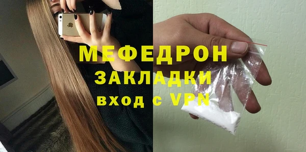 прущий лед Кодинск