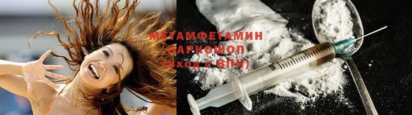 стафф Козловка