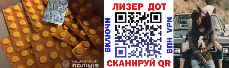LSD-25 экстази кислота дарнет шоп omg как зайти Новосибирск