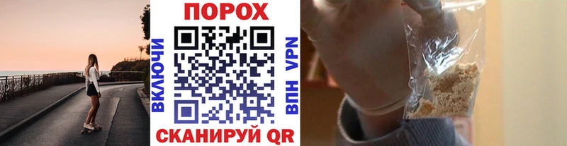 Метамфетамин мет цена Новосибирск