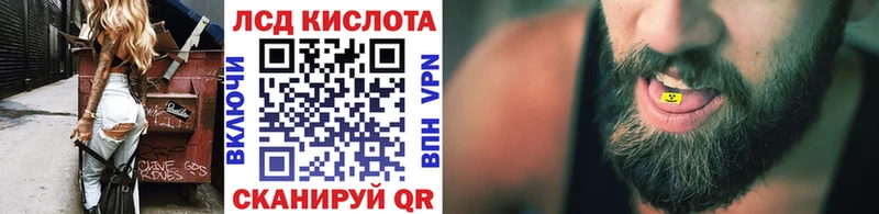 Наркотические марки 1,5мг  где найти   Новосибирск 